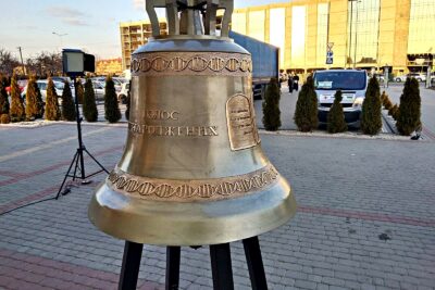 Obrazek dekoracyjny wpisu: Blessed by the Pope the Voice of the Unborn Bell in Ukraine